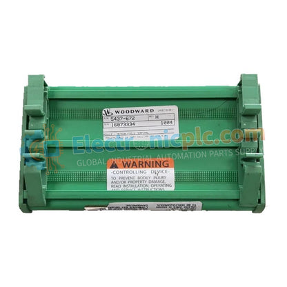 5437-672 وحدة طرفية للمجال FTM من وودوارد