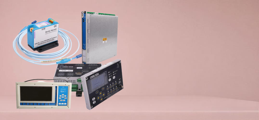 Bently Nevada Banner1_1