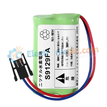 Paquete de baterías Yokogawa S9129FA | Nuevo y original