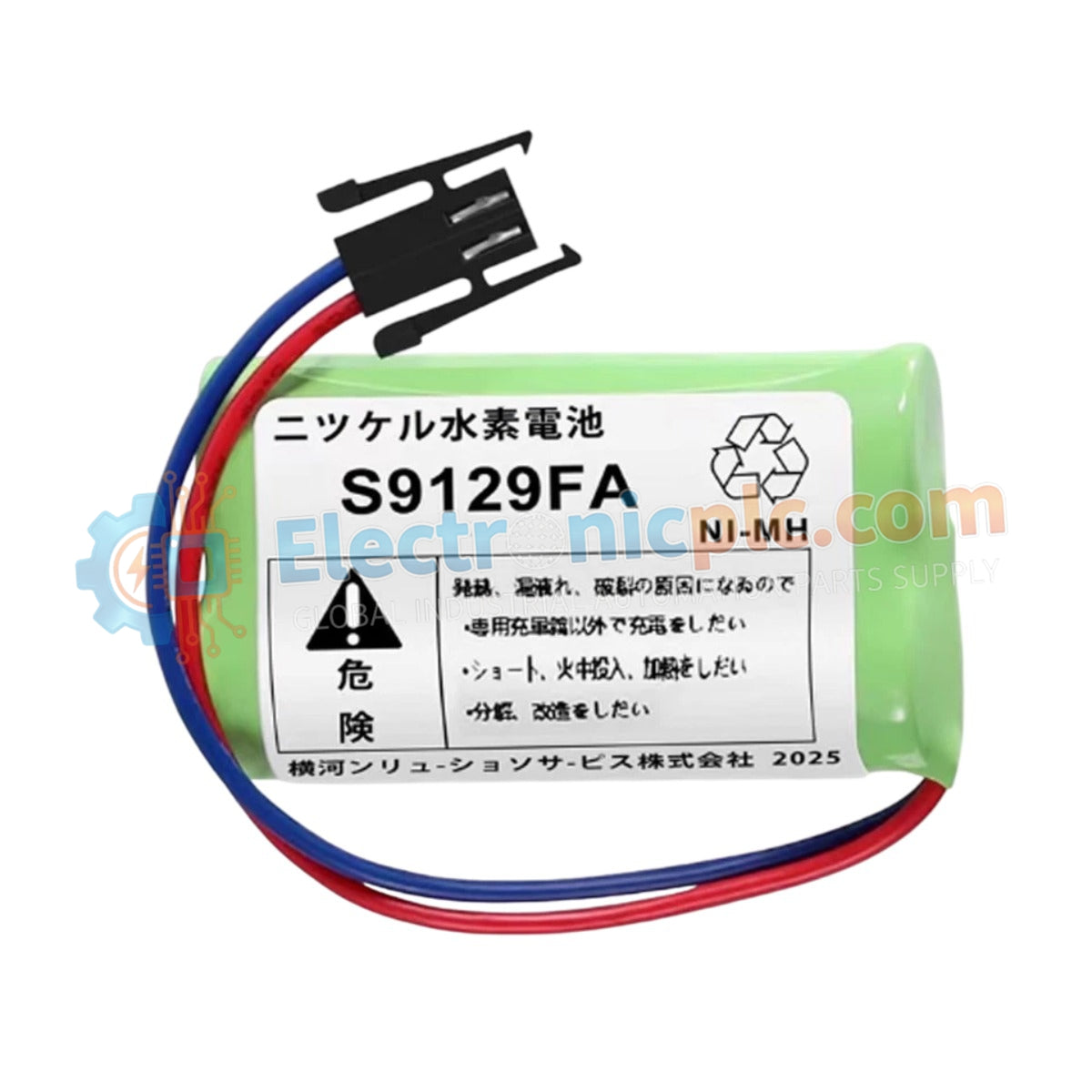 Paquete de baterías Yokogawa S9129FA | Nuevo y original