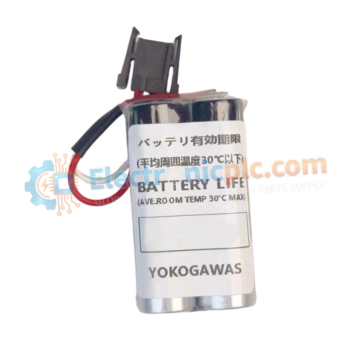 Yokogawa S9185F Software License