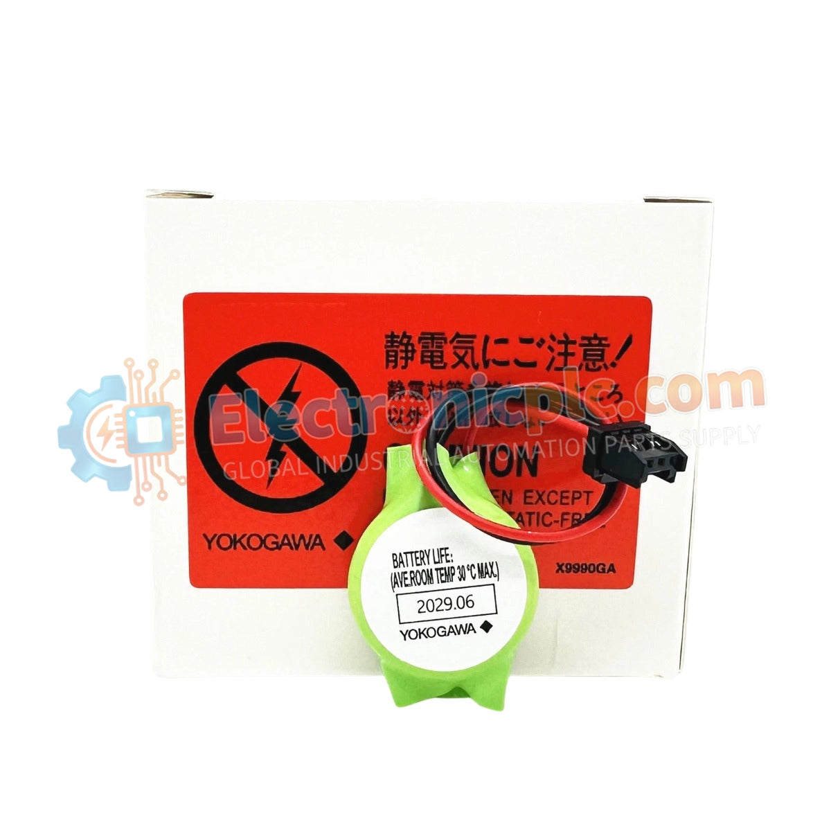 Batería recargable de iones de litio Yokogawa S9450FE