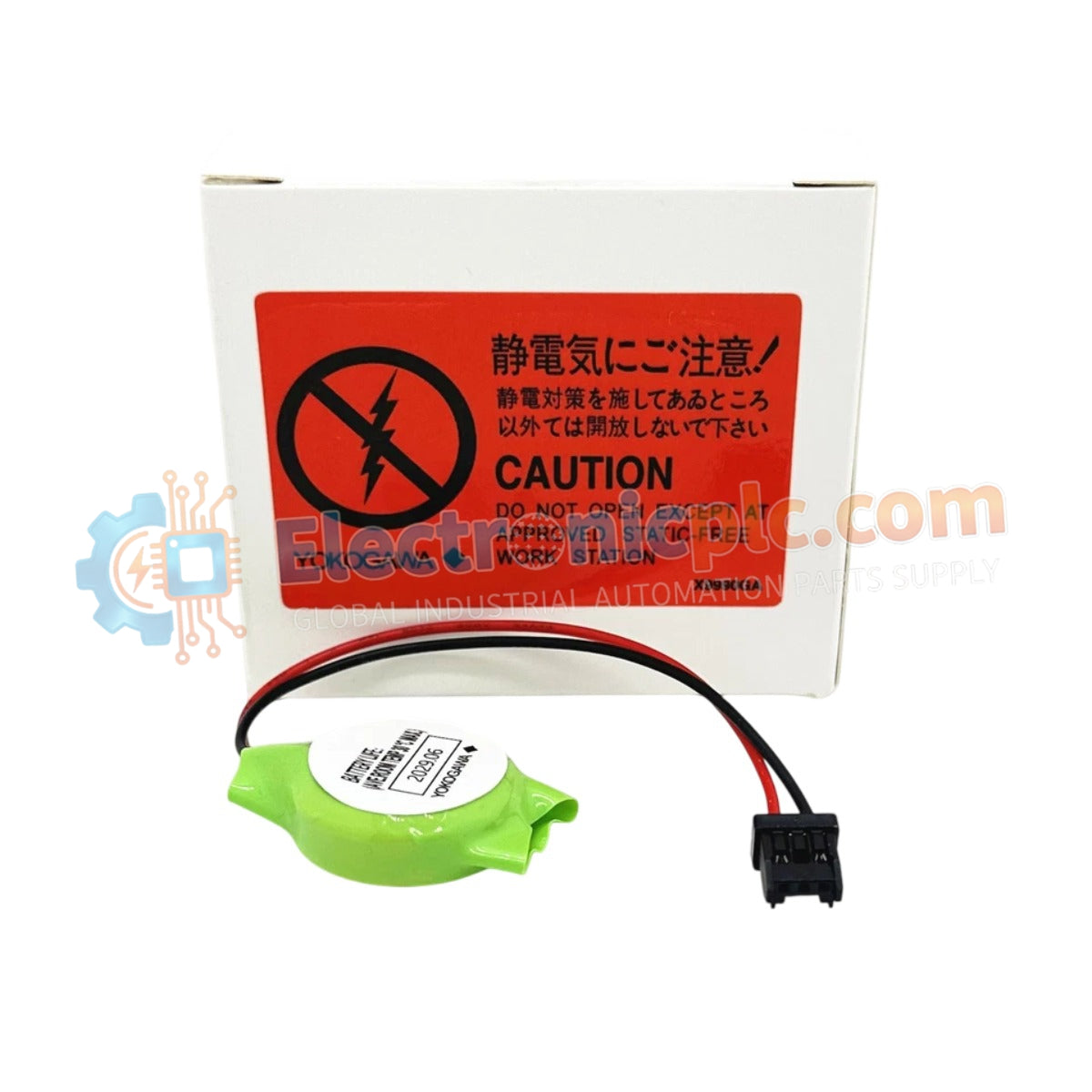 Batería recargable de iones de litio Yokogawa S9450FE