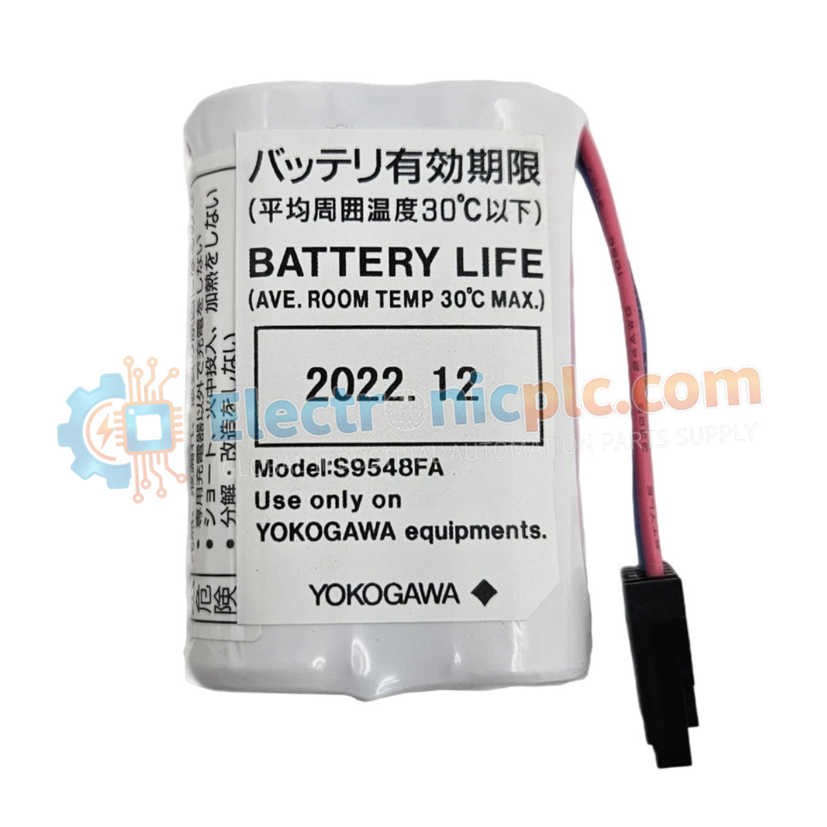 Batería de respaldo de memoria S9548FA YOKOGAWA