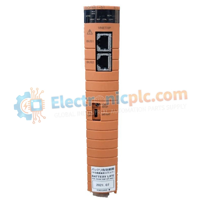 وحدة المعالجة المركزية Yokogawa SCP461-51-S1