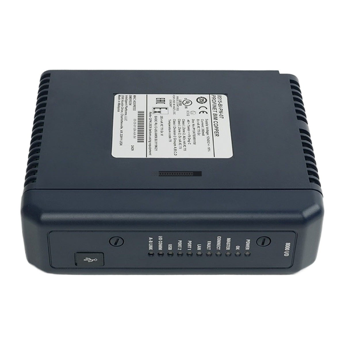 Emerson 8515-BI-PN-07